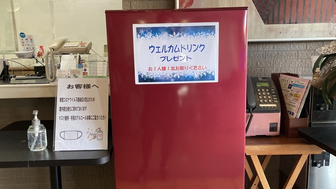 シンプルステイ【素泊まりプラン】1室1台駐車場無料！！※大型車は除く